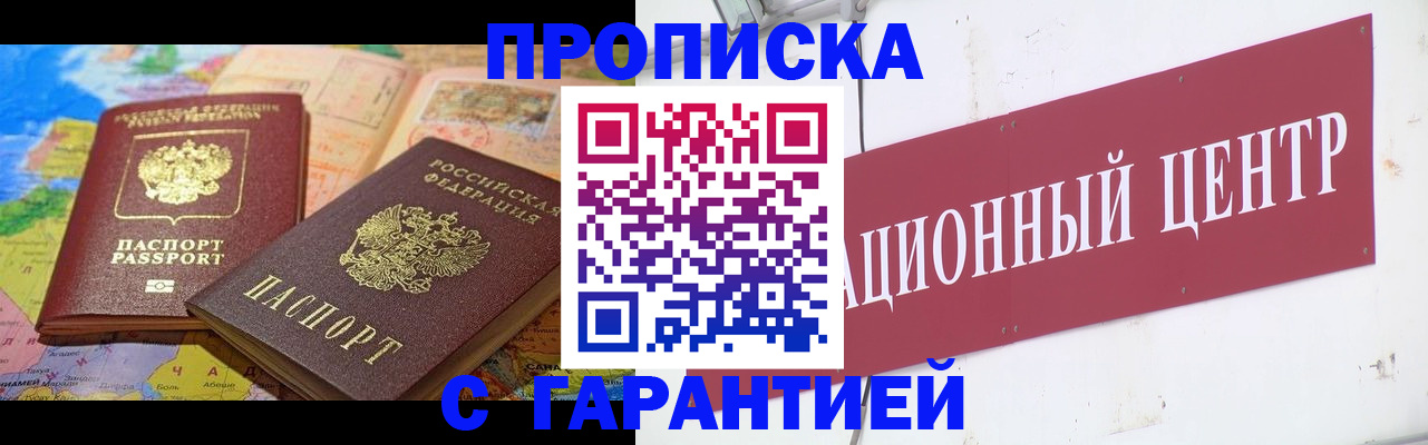 форма 3 в Новомосковске